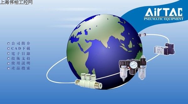 IPB Image
